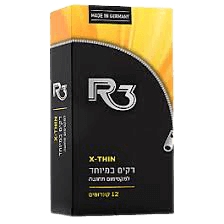 12 קונדומים דקים במיוחד לחוויה מינית משופרת - R3
