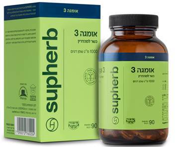 أوميغا 3 كوشير ميهادرين | 90 كبسولة | Suphaherb