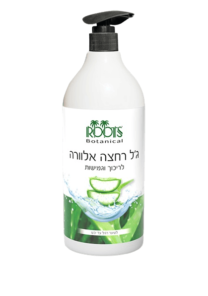 ג'ל רחצה אלוורה 1 ליטר - לריכוך ומרגיעות | ROOTS Botanical
