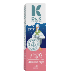 לישון טוב בלילה עם ליקצ'יק לילה - תוסף שינה טבעי של Dr. K