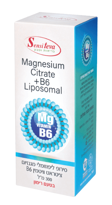 Magnesium Citrate + B6 Liposomal - סירופ סופר טעים עם ספיגה גבוהה | Sensi Teva 300 מ"ל