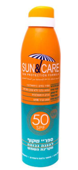 العناية بالشمس | بخاخ حماية من الشمس SPF50 من SUN & CARE - مقاوم للماء لحماية عالية في الرياضة | يحتوي على 200 مل
