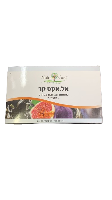 A.L. Acmes Cap - مكمل غذائي عشبي يحتوي على 180 كبسولة ماغنيسيوم | Nutri Care