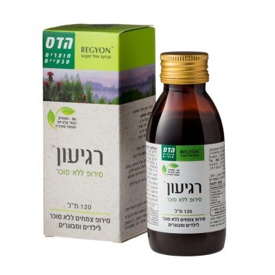 רגיעון סירופ - 120 מ"ל - ללא סוכר
