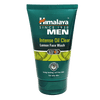 הימלאיה | סבון פנים לגבר | לעור שומני | לימון | 100מ"ל