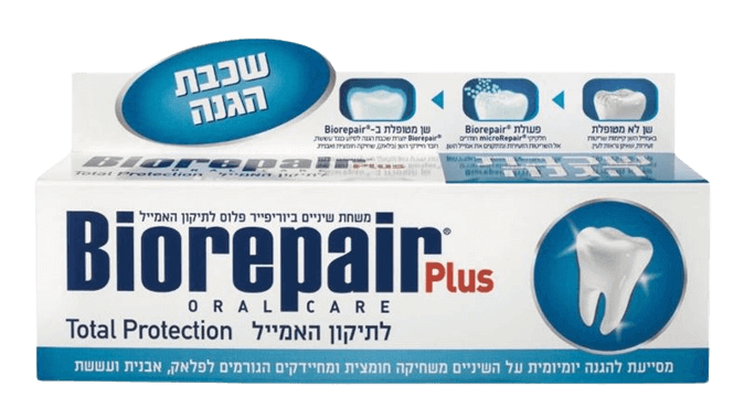 הגנה מוחלטת ובריאות שיניים - Biorepair Plus, משחת שיניים לתיקון אמייל