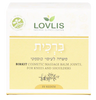 Lovelis Knee (*متوافق مع الركبة) - مرهم تدليك تجميلي - 50 مل من KEDEM Lovlis
