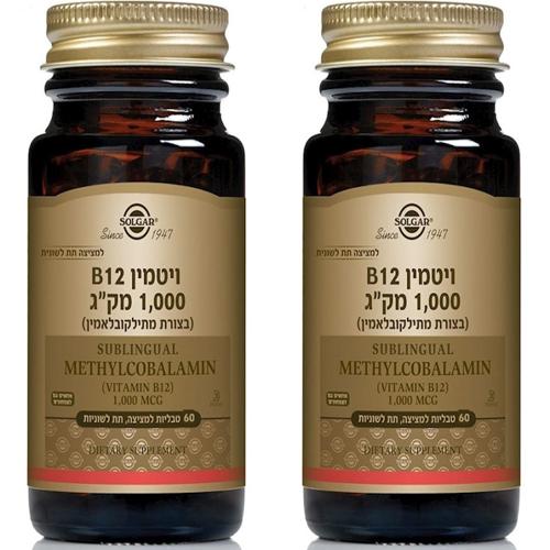 فيتامين ب12 ميثيل كوبالامين للمص سولجار - 60 قرصًا عرض مزدوج
