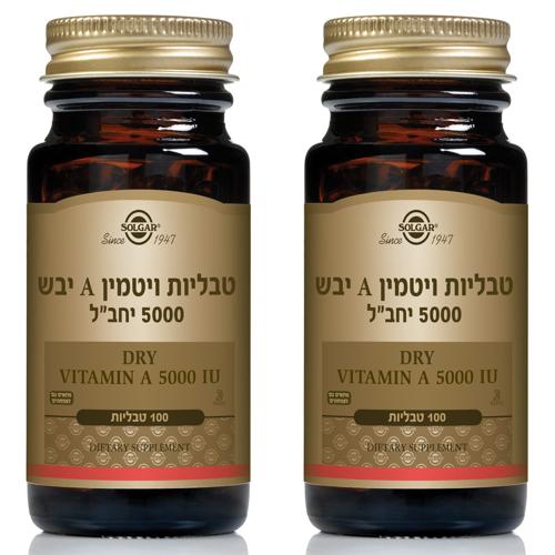فيتامين أ ٥٠٠٠ وحدة دولية - مكمل غذائي عالي الجودة في أقراص جافة، ١٠٠ قرص - سولجار