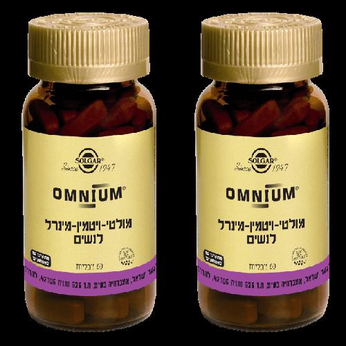 سولجار أومنيوم، فيتامينات متعددة للنساء، 60 كبسولة | عرض مزدوج