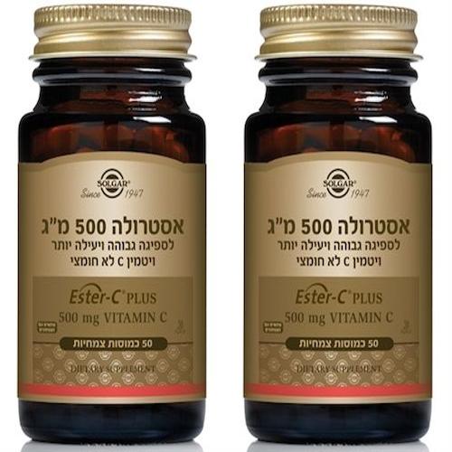 אסטרולה | ויטמין C | לא חומצי | במינון 500 מ"ג | מכיל 50 כמוסות צמחיות | מתאים לצמחונים וטבעונים | מבצע זוגי