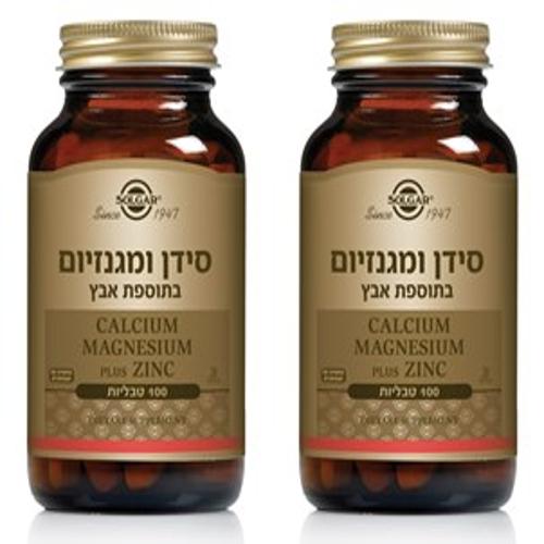 סידן ומגנזיום בתוספת אבץ - 100 טבליות | סולגר
