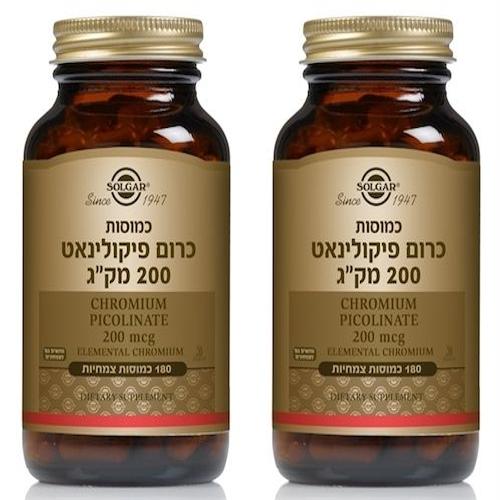 כרום פיקולינאט 200 מק"ג סולגר - 180 כמוסות - מבצע זוגי