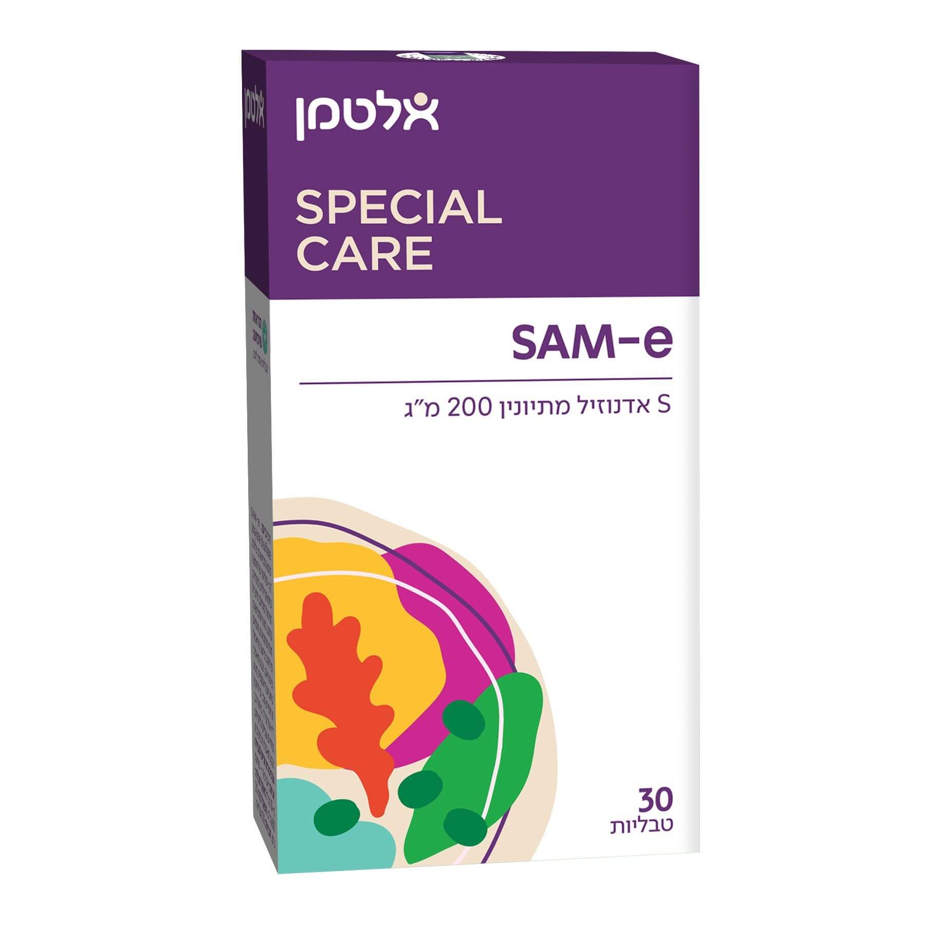 סאם אי 200 מ"ג אלטמן - 30 טבליות