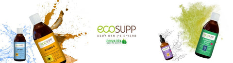 אקוסאפ | EcoSupp