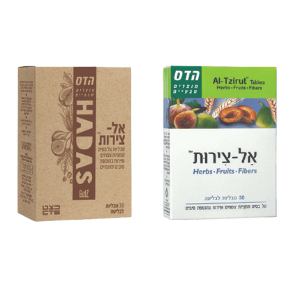 إل-زيروت - 30 قرصًا | هداس