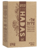 אל-צירות - 30 טבליות | הדס