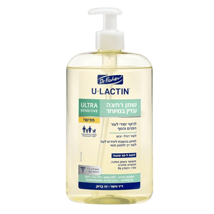 יולקטין | שמן רחצה עדין | 480 מ