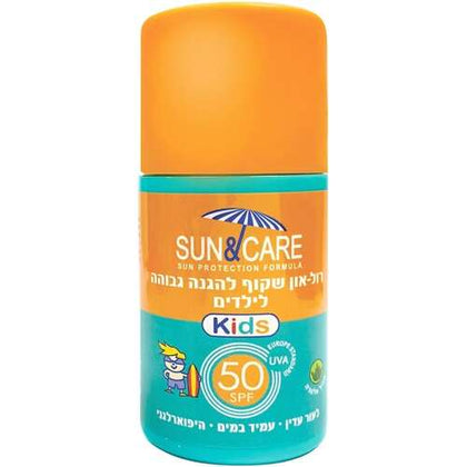 רול און שקוף להגנה מהשמש לילדים | SPF50  | מכיל 60 מ