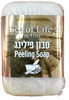 סבון פילינג | Peeling Soap | סבון קטן |