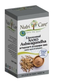נאנו אשווגנדה ליפוזומלית | כל כמוסה מכיל 400 מ