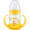בקבוק אימון פיירסט צ'ויס NUK FIRST CHOICE | מכיל 150 מ"ל | 6-18 חודשים | צהוב דינוזאור |