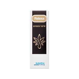 טיפות רגיעה טבעיות | 50 מ