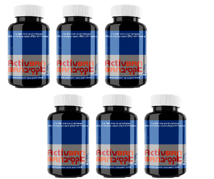 يحتوي Active Brain على 360 كبسولة | بيع عبوة مكونة من ست كبسولات |