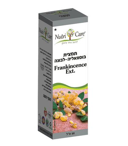 תמצית בוסוואליה - לבונה | Frankincence Ext. | מכיל 50 מ