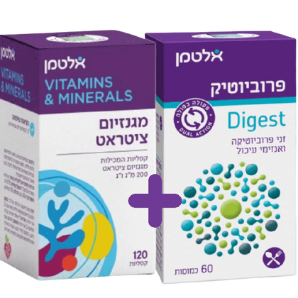 בנדל מגנזיום ציטראט 200mg של אלטמן (120 קפליות) + פרוביוטיק DIGEST של אלטמן (60 כמוסות)