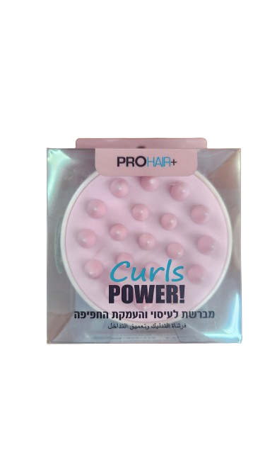 מברשת עיסוי לקרקפת | עשויה סיליקון רך | צבע ורוד | לשיפור זרימת הדם 