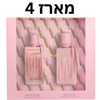 מארז 4 יחידות בושם לאישה 100 מ"ל  + קרם גוף 200 מ"ל | Womens Secret Intimate | או דה פרפיום E.D.P
