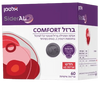 ברזל COMFORT | אבקה המכילה ברזל בתוספת ויטמין C | מתמוסס בקלות בפה וטעים במיוחד | מכיל 30 אריזות אישיות | אלטמן