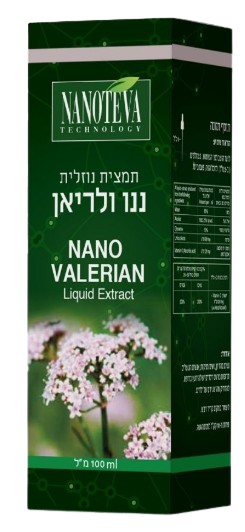 ננו ולריאן | NANO VALERIAN | מכיל 100 מ