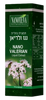 ננו ולריאן | NANO VALERIAN | מכיל 100 מ"ל |