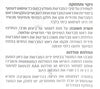 מברשת שיניים חשמלית | ראש נוסף | סיבים כפולים רכים ומעוגלים | Fujicom |