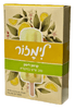 לימזור קרחון לימון - קרטיב טבעי ללא סוכר 5 יחידות