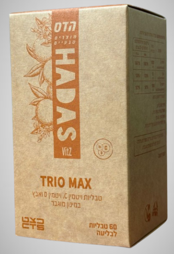 ויטמין C, D ואבץ – חיזוק מערכת חיסונית עם 60 טבליות פלוריש