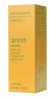 פורטי - PURE| אומגה 3 | OMEGA 3 | תרסיס מיצוי רוזמרין ושמן אורגנו בשמן זרעי מרווה מרושתת | 33 מ"ל | NATURESAGE