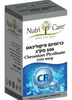 כרומיום פיקולינאט 500 מק"ג | Chromium Picolinate 500 mcg | מכיל 60 כמוסות | משקל נקי 31.8 גרם | נוטרי קר