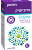 פרוביוטיק Enzyme | זני פרוביוטיקה ואנזימי עיכול | פעולה כפולה | מכיל 60 כמוסות | אלטמן