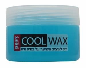 أفضل كول | شمع أزرق | يحتوي على 250 مل