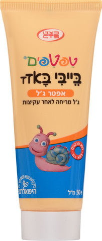 בייבי באד - ג'ל להרגעת עור עקיצות 50 מ