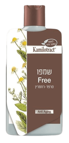 שמפו סרפד רוזמרין | אנטי אייג'ינג | לטיפול בשיער דליל 400 מ