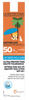 אנתליוס תחליב הגנה לתינוקות SPF 50+ | מתאים לעור רגיש | מכיל 50 מ"ל |