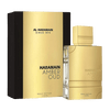 בושם לגבר 120 מ"ל | Al Haramain Amber Oud Gold Edition | או דה פרפיום E.D.P