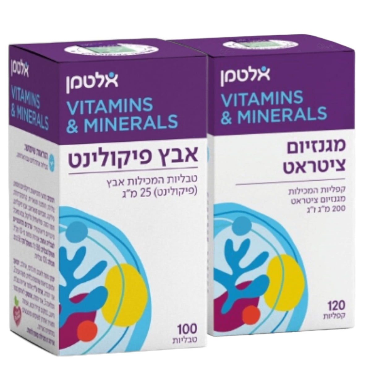 ערכת אבץ פיקולינט 25 מ