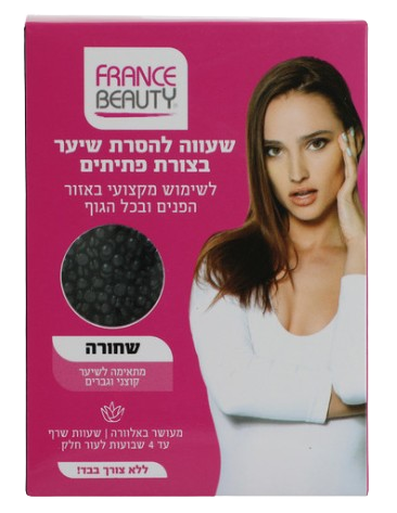 שעווה להסרת שיער | בצורת פתיתים | באזור הפנים ובכל הגוף | שחורה | ללא צורך בבד | מכיל 150 גרם |