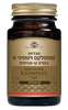 Solgar Megasorb B-Complex 50 טבליות - קומפלקס ויטמיני B טבעוני ללא רכיבים מן החי