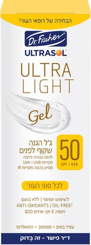 ג'ל הגנה מפני השמש SPF 50 - ד
